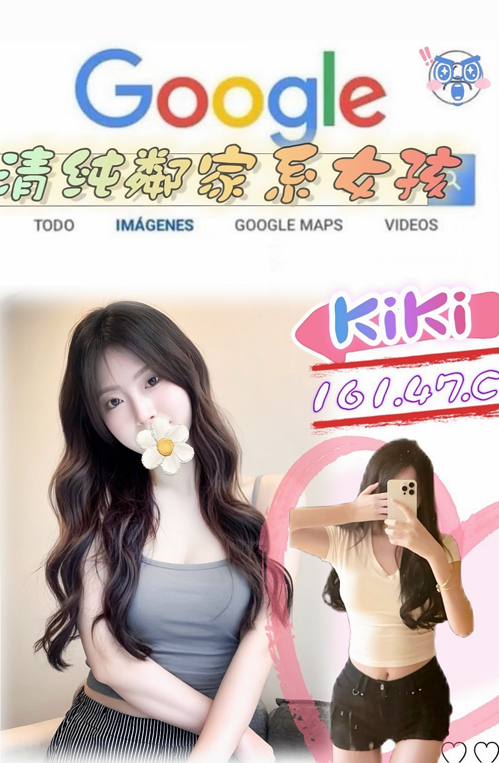帳戶摘要｜C罩杯｜淑雅｜士林八大娛樂網｜火辣少婦｜年齡19歲｜169cm｜52kg｜撫媚的眼神 誘人的乳勾 在你面前晃動   在一起 你老婆/女朋友給不了你的服務